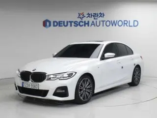 BMW 3시리즈