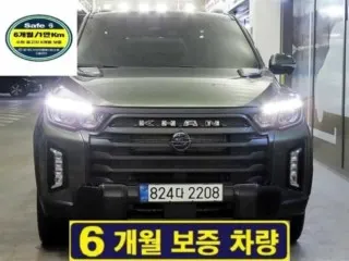 KG모빌리티(쌍용)  렉스턴